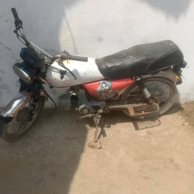 2021model road Prince