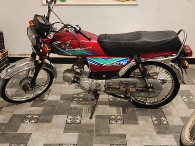 Honda CD-70 2018 Model