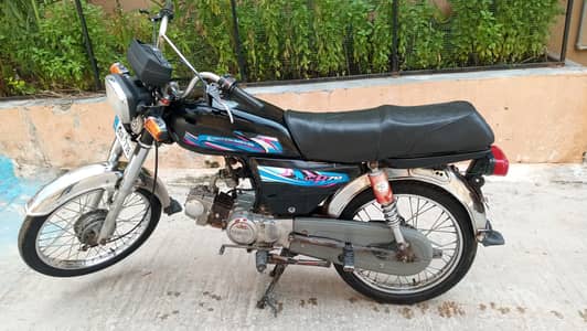 Union Star 2019 Urgnt sale