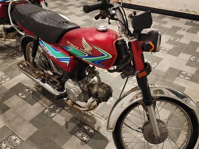 Honda Cd-70