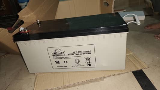Homage UPS with Malysian Dry Battery Urgent Sale