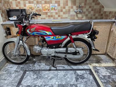 Honda cd 70 2024 model