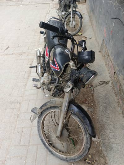 seal my bike