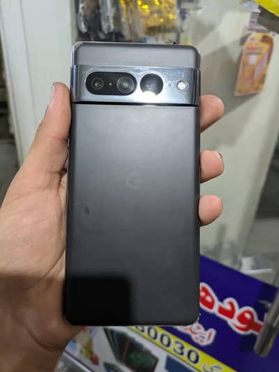 Google Pixel 7 Pro