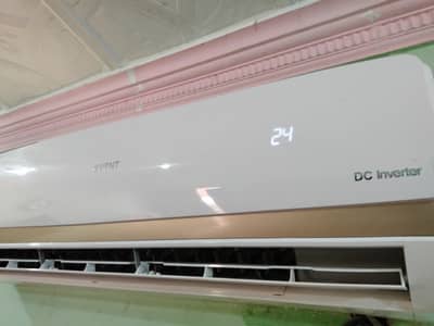 The company of Ac is Orient. It looks good in shap. Cooling is fine.