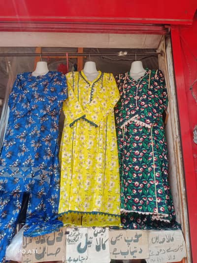 Binsaeed Lawn 2pc suit holsale rate