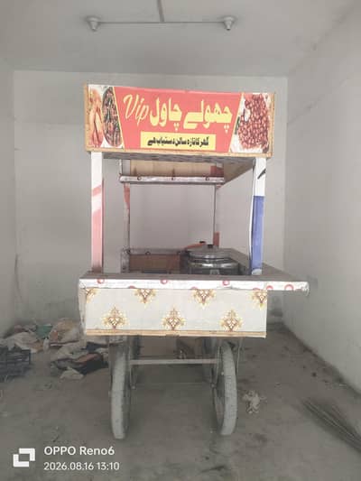 for sale sab kuchh okay hai bilkul new