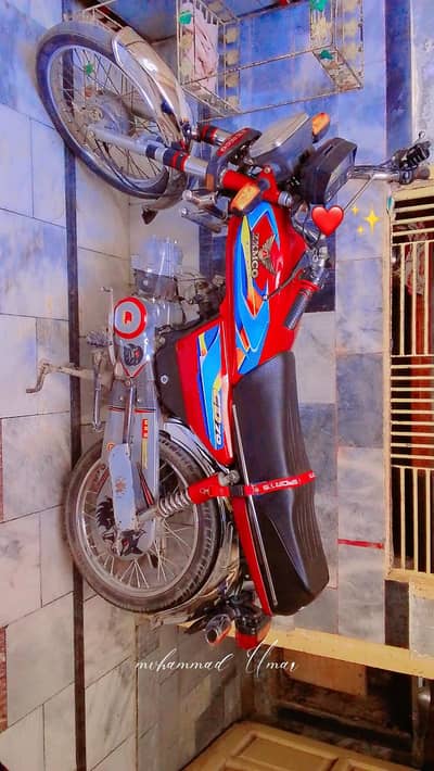 full ok