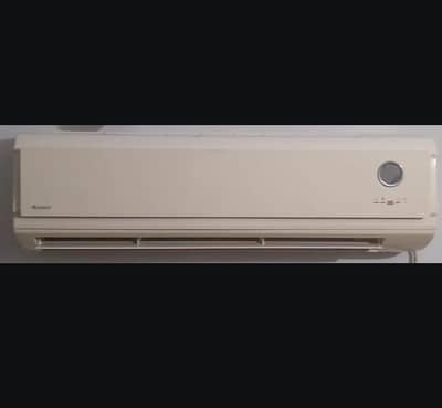 Ac gree for sale
