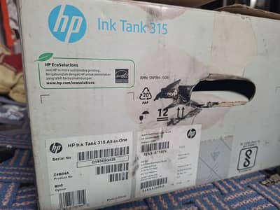 Printing & Scanning
