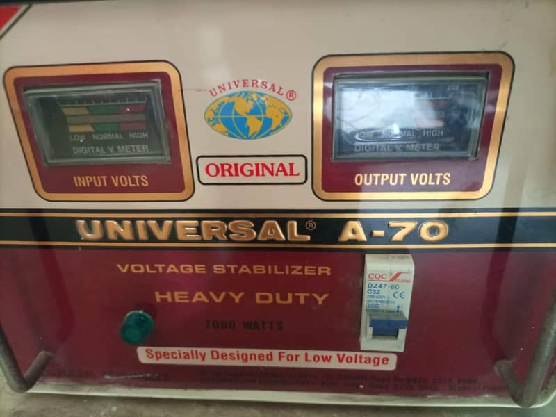 universal A-70 0