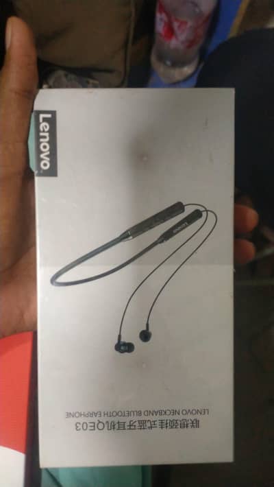 All accessories