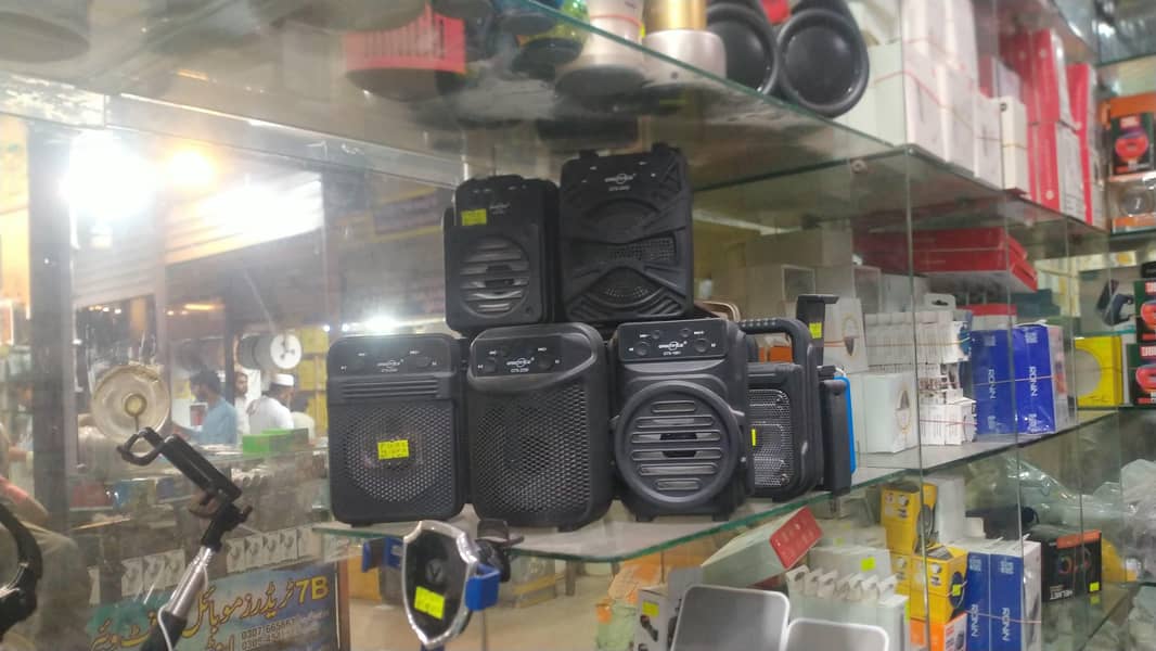 All accessories 8