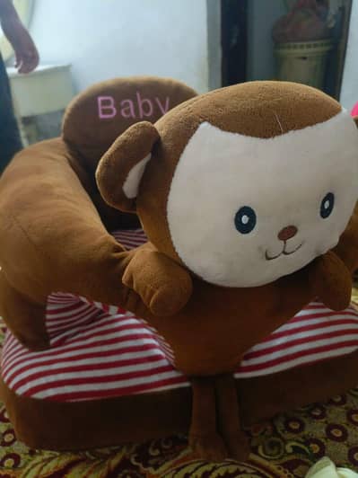 Baby seat