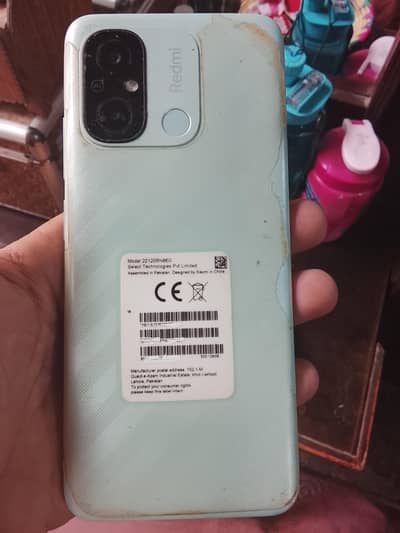 Xiaomi Redmi 12C