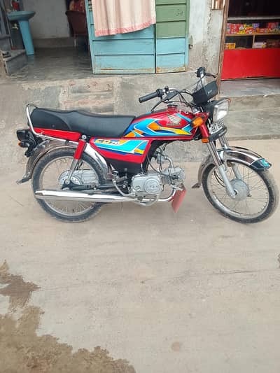 Honda