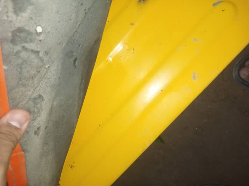 103 serial 1