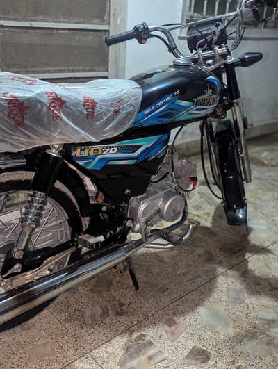unique ud 70cc 2026 Golden number 0006