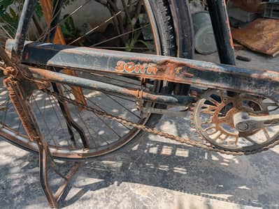 sohrab cycle
