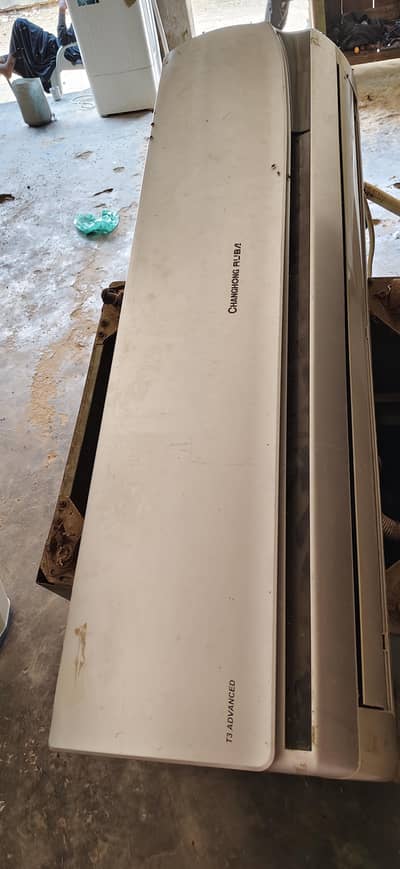 Only Inner For Sell Running Condition
