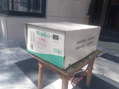 UPS 1000 W For Sale.