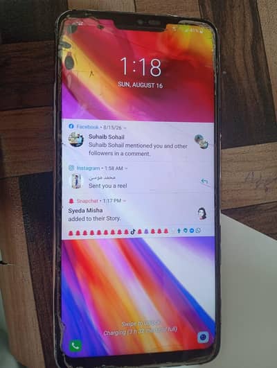 LG G7 ThinQ