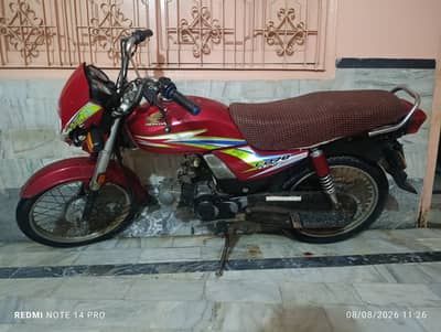 CD 70 dream 2017 model sukkur registered