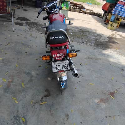 Honda 70cd . . .