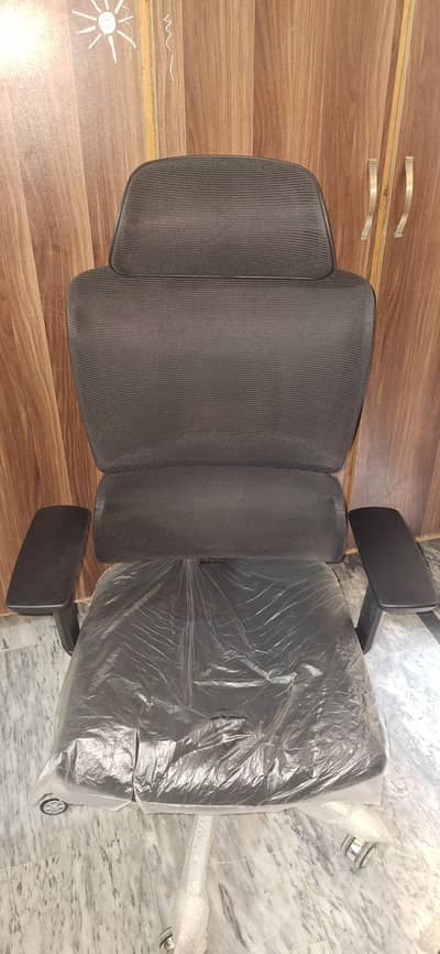 office chair long sitting