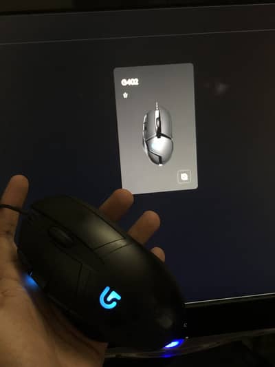 Logitech G402 Hyperion Fury ||