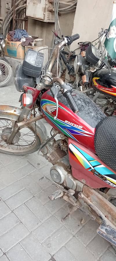 united 70cc