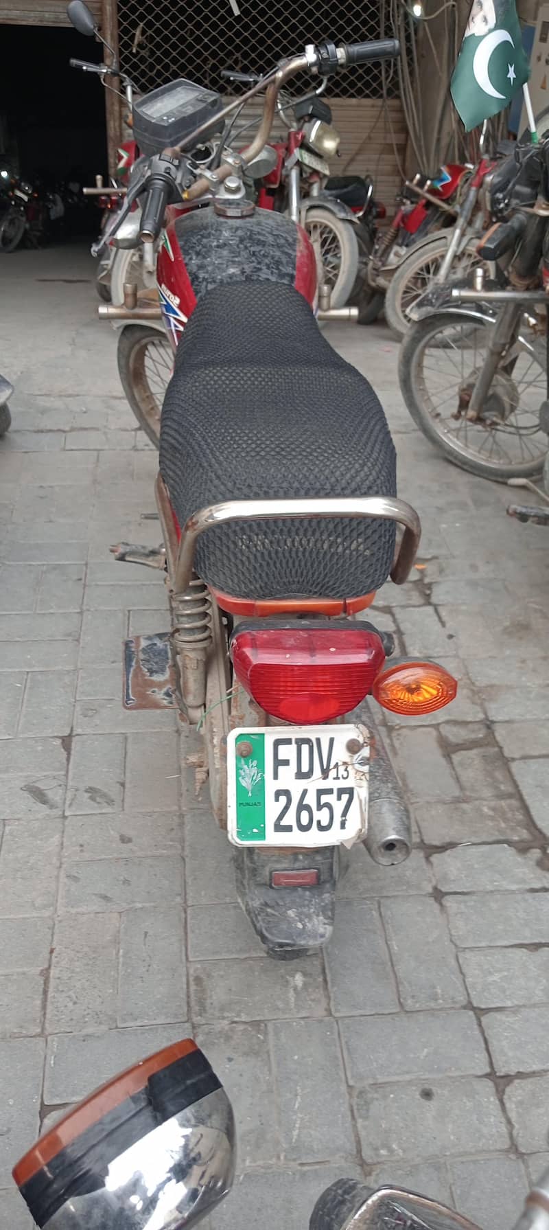 united 70cc 2