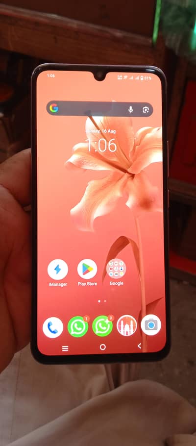 Vivo V21