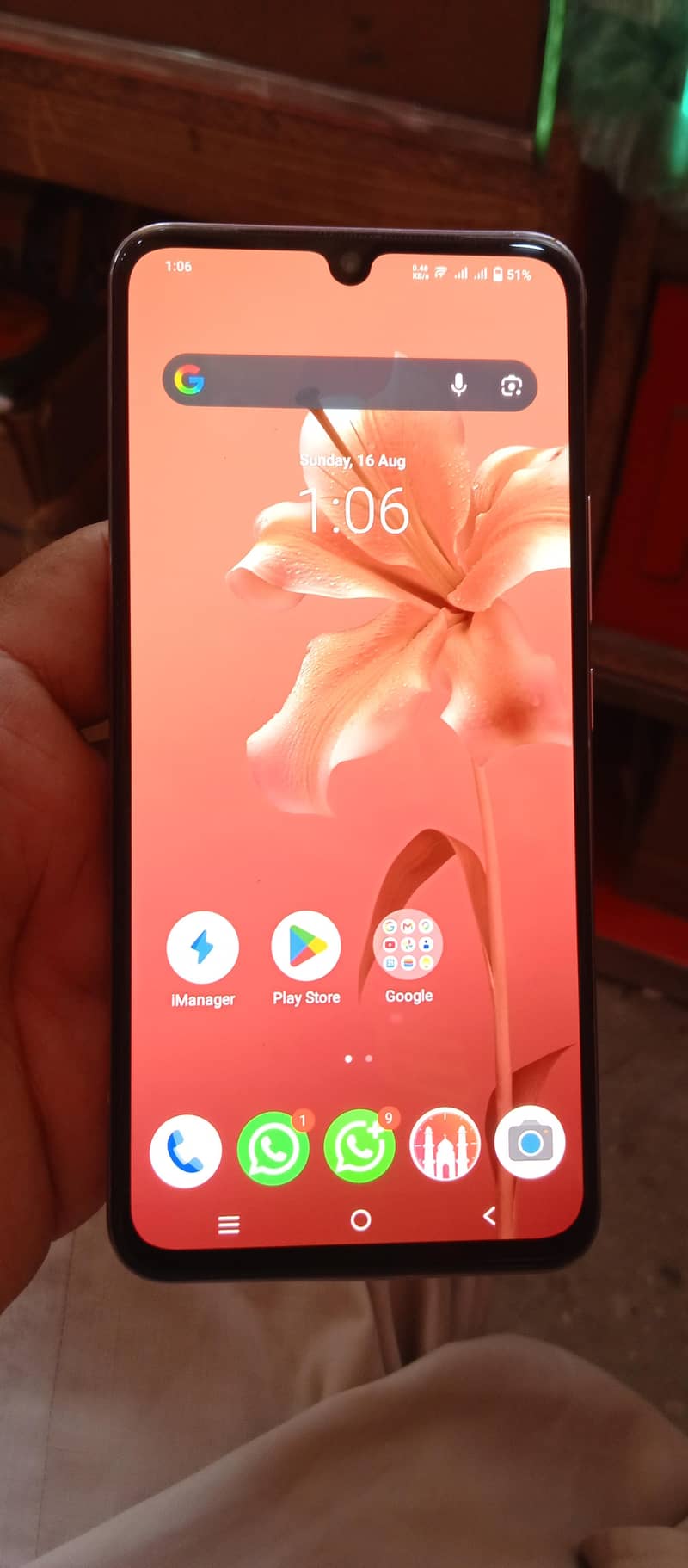 Vivo V21 0