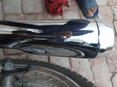 Whistler Original Silencer