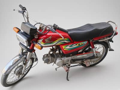 CD 70 Bike For sale