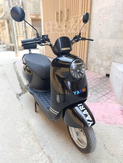 Ramza Yaari 2026