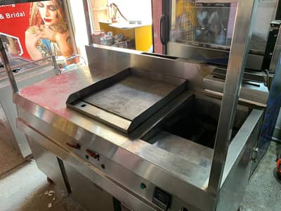 hot plate and frier