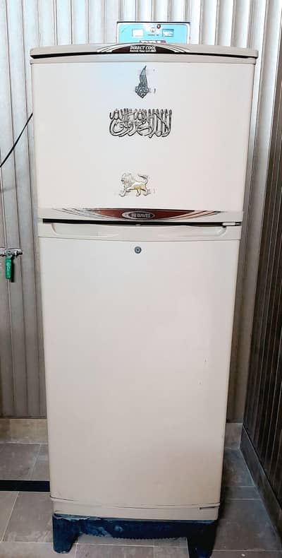 Waves Rafrigerator