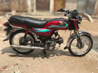 Bike sale urgent