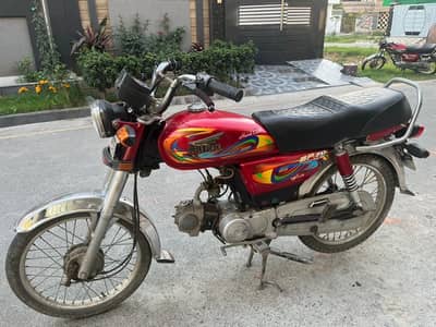 SUPER POWER SP 70 FOR SALE