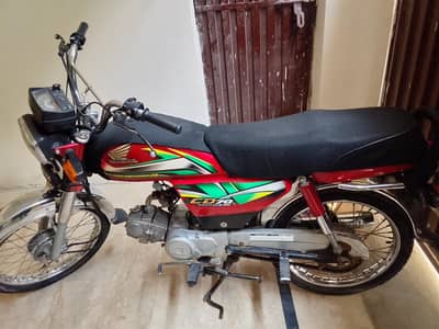 Honda CD 70(applied for)