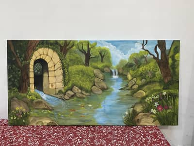 Portal to another world