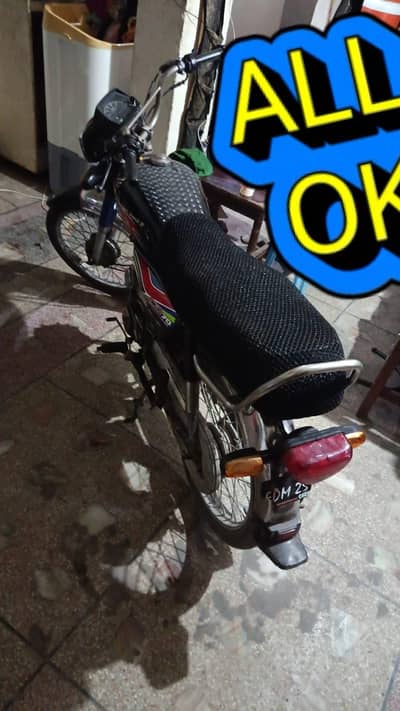 2018 model bike all ok