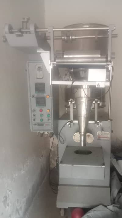 paking machine