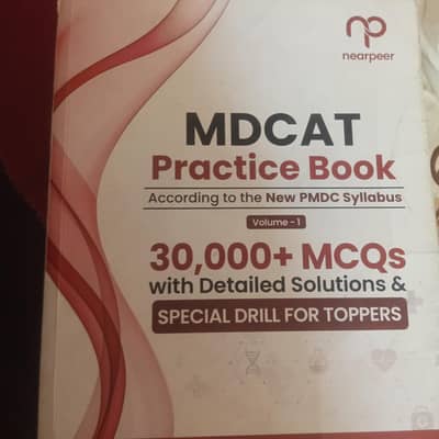 mdcat books of near peer set