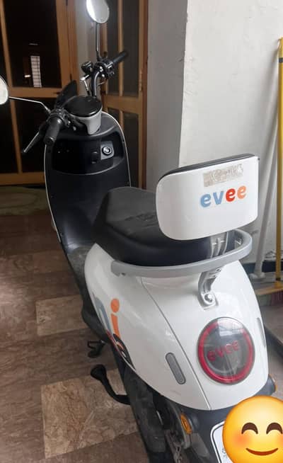 Evee Nisa For sale