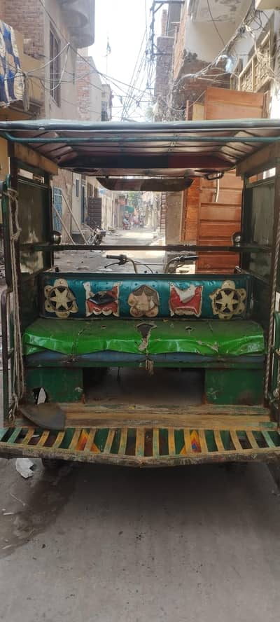 chingchi riksha model 2021 70cc
