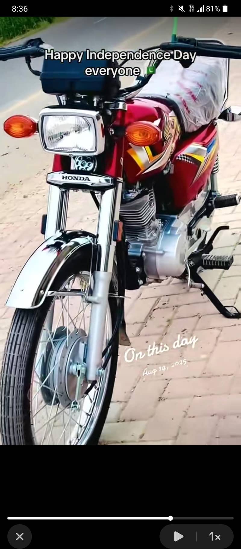 Honda 1