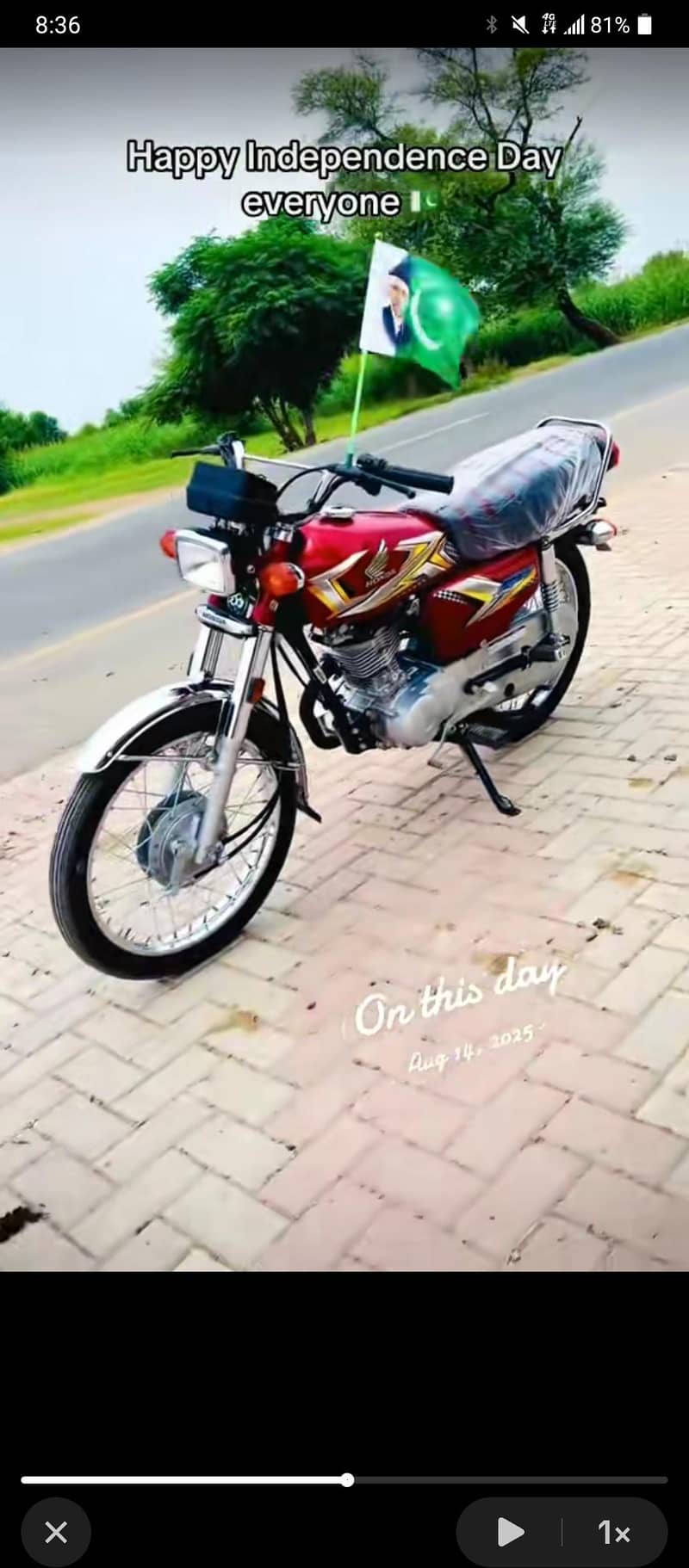 Honda 2